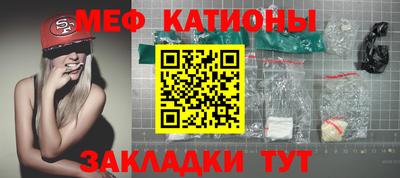 2c-b Дубна