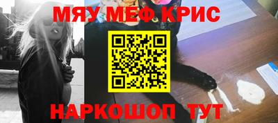 каннабис Заволжье