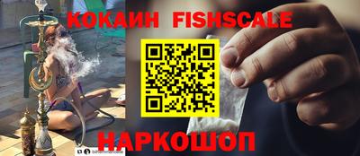дмт Донецк