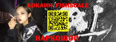 каннабис Заволжье