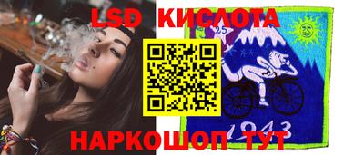 2c-b Дубна