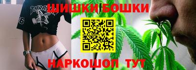 2c-b Дубна