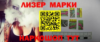 соль ск Донской