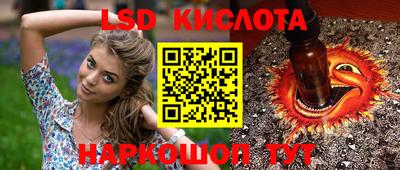 COCAINE Заводоуковск