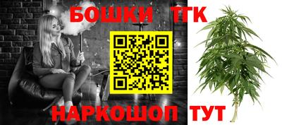 2c-b Дубна