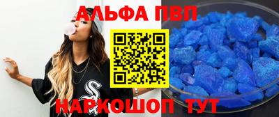 COCAINE Заводоуковск