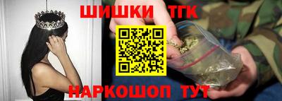 2c-b Дубна