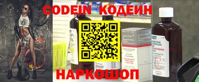 каннабис Заволжье