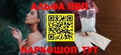 дмт Донецк