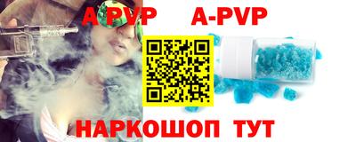 COCAINE Заводоуковск