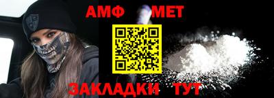 дмт Донецк