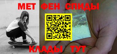 соль ск Донской