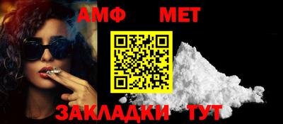 2c-b Дубна