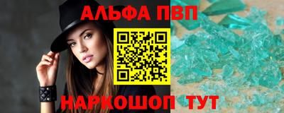 2c-b Дубна