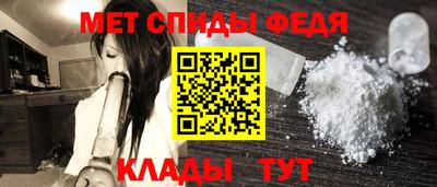 COCAINE Заводоуковск