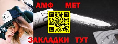 дмт Донецк