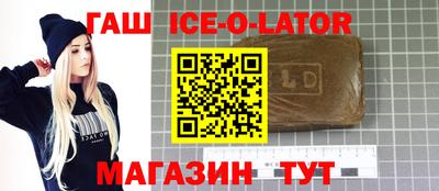 2c-b Дубна