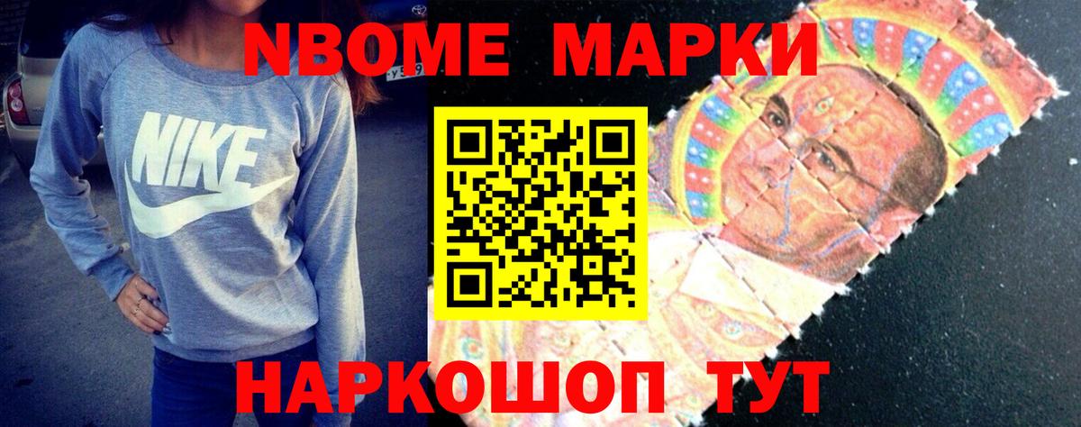 Мариинск  LSD-25 экстази кислота  Вход с VPN  Лсд 25 экстази ecstasy 